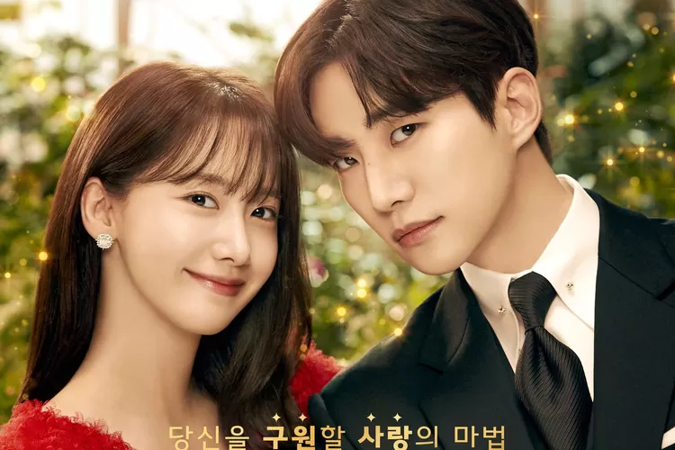 Drama 'King The Land' siap tayang pada 17 Juni mendatang (JTBC)