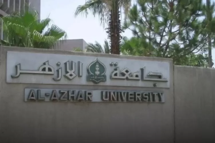 Beasiswa kuliah di Universitas Al Azhar Mesir telah dibuka.
