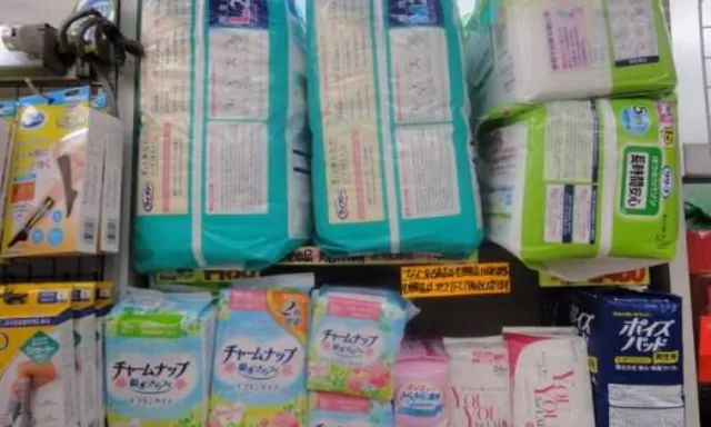 Populasi Orang Tua Meningkat dan Rendahnya Angka Kelahiran, Popok Dewasa di Jepang Laku Keras