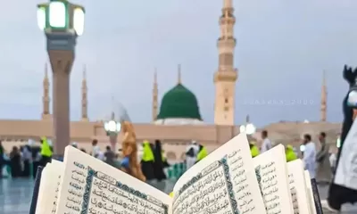 Kenapa Allah Tidak Terlihat di Dunia? Ini Hikmah yang Wajib Umat Muslim Ketahui