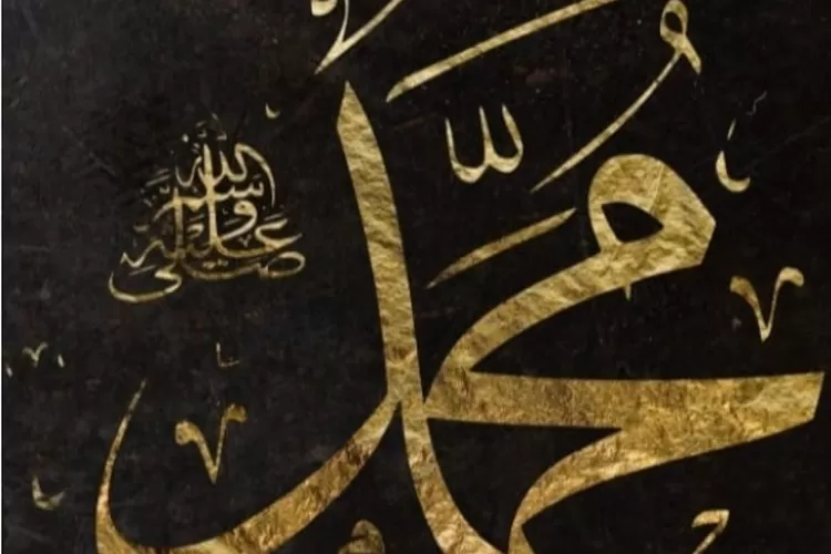 Enam cara yang diberitahu Rosulullah Nabi Muhammad untuk bisa bersamanya di Surga. 