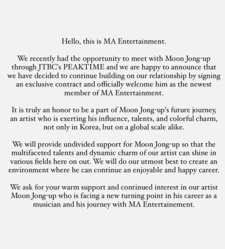MA Entertainment mengumumkan di Twitter bahwa mereka telah menandatangani kontrak eksklusif dengan Moon Jong Up