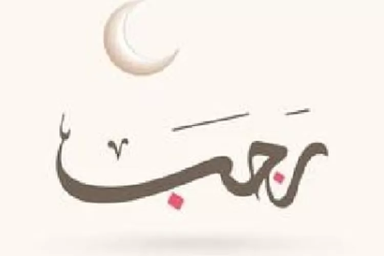 Amalan di bulan Rajab berikut ini bisa menjadi jalan bagi umat Islam dalam meraih limpahan pahala dan berkah.