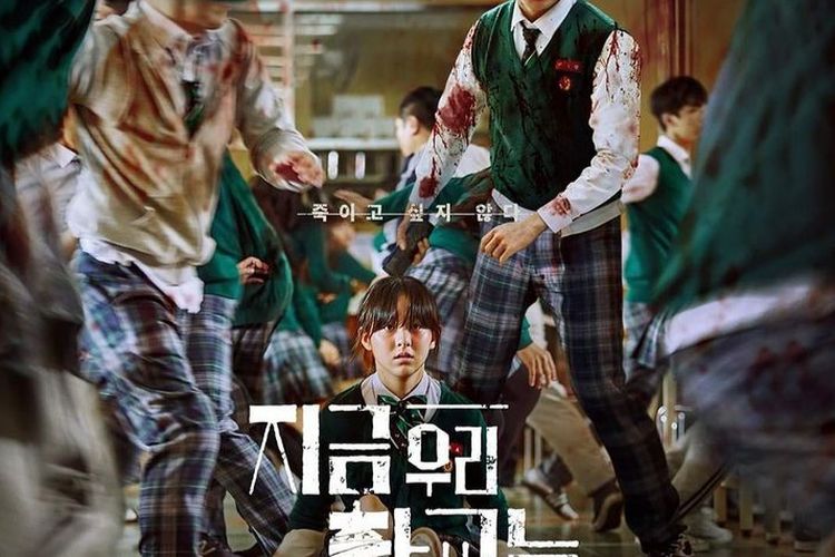 Wajib Masuk Watchlist, Rekomendasi 6 Drama Korea Anak Sekolah Tentang ...