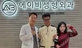 Bikin Salfok! Baim Wong Diduga Oplas Usai Konsultasi ke Dokter Bedah Plastik di Korea Selatan, Reaksi Luna Maya hingga Kimberly Ryder Jadi Sorotan